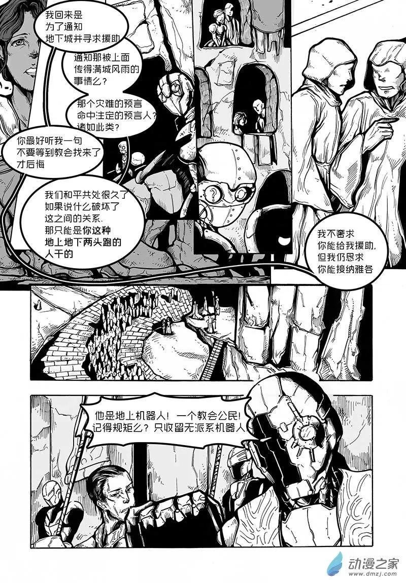 第10回