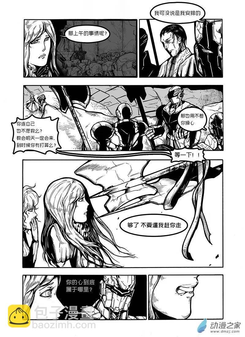 第10回