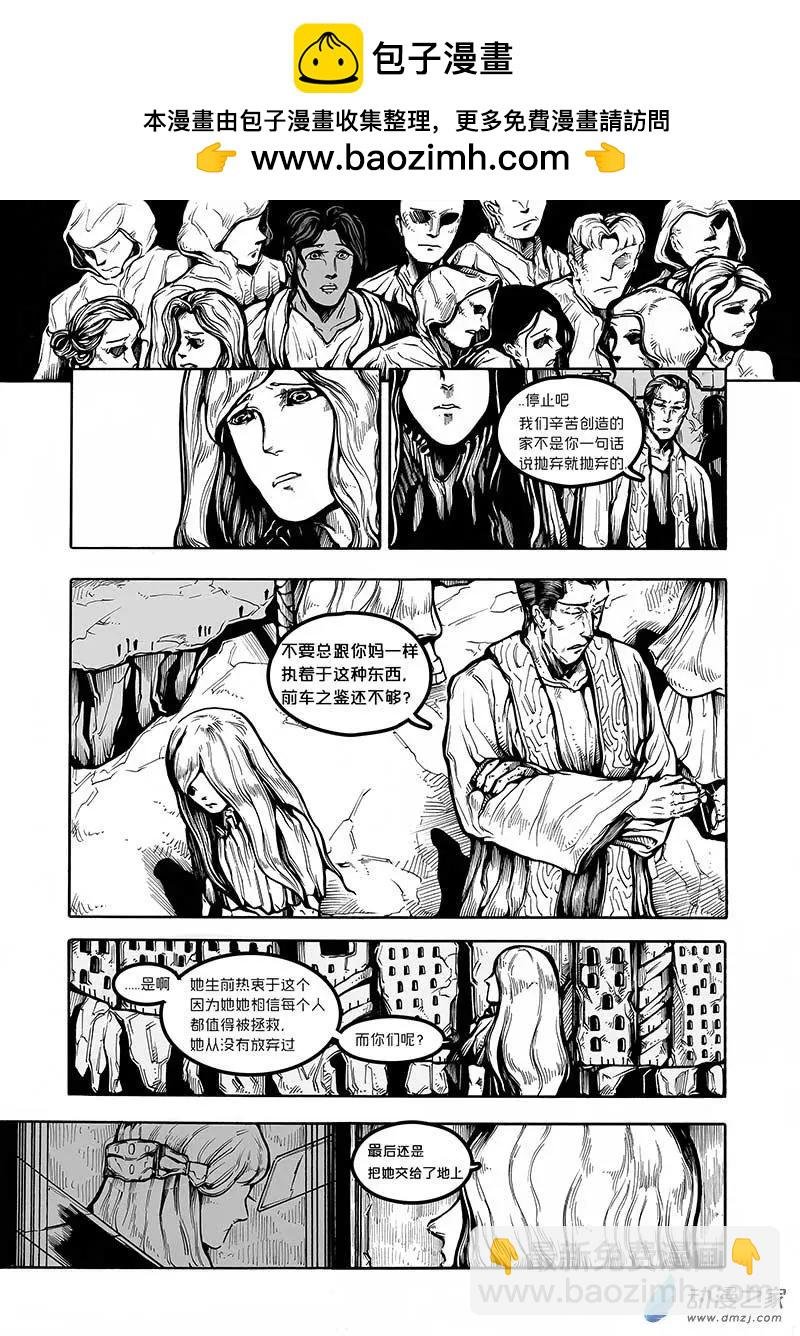 第10回