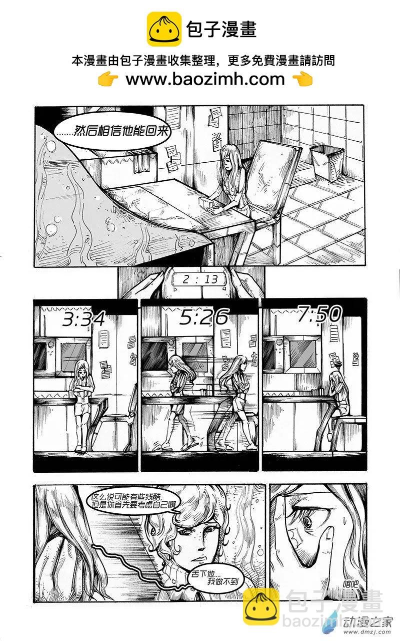 第07回
