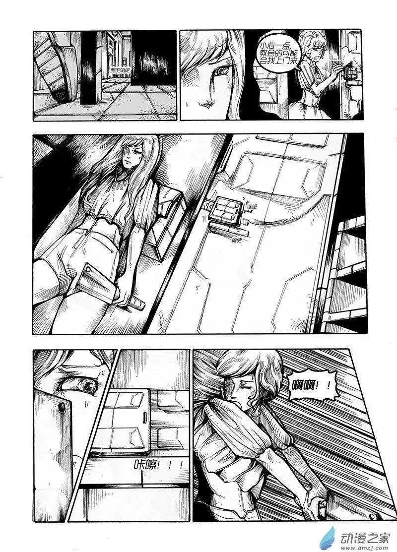第07回