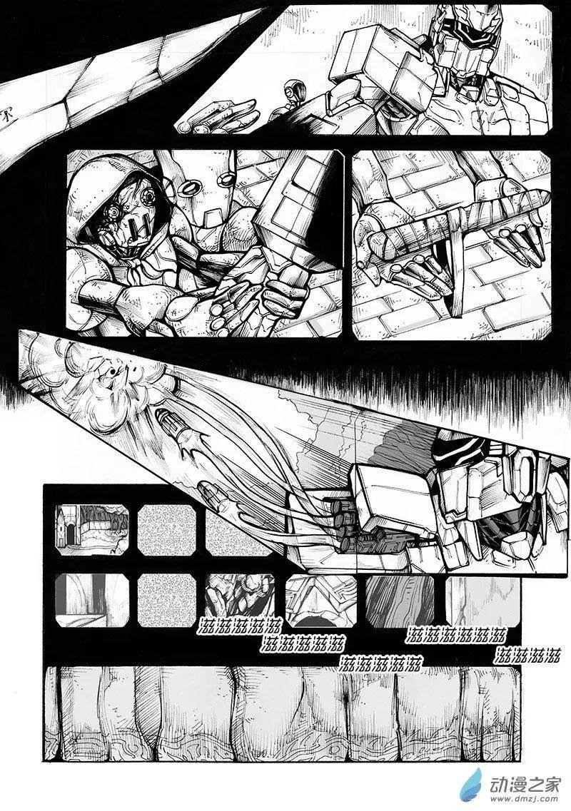 第06回