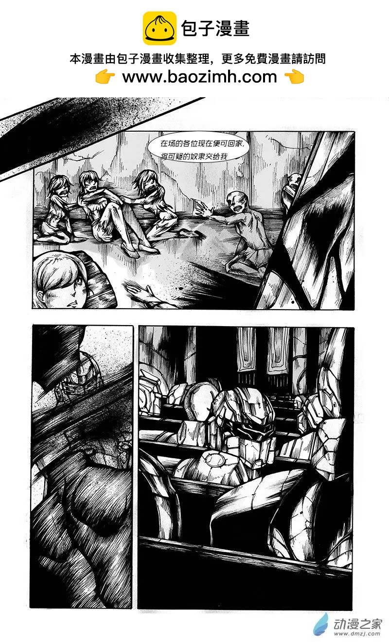 第04回