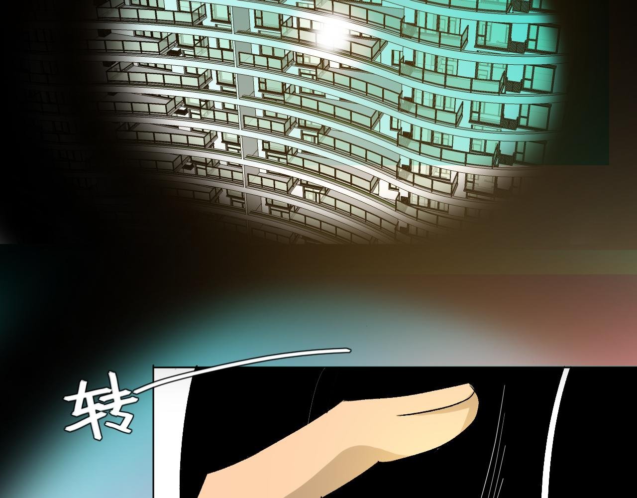 弟1话 一罐倒