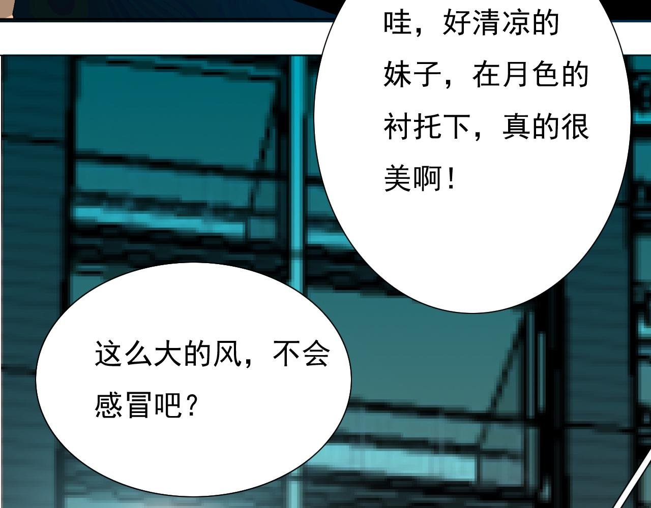 弟1话 一罐倒