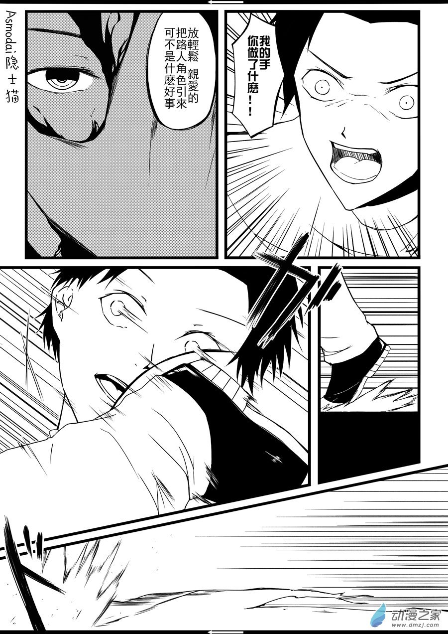 第01话