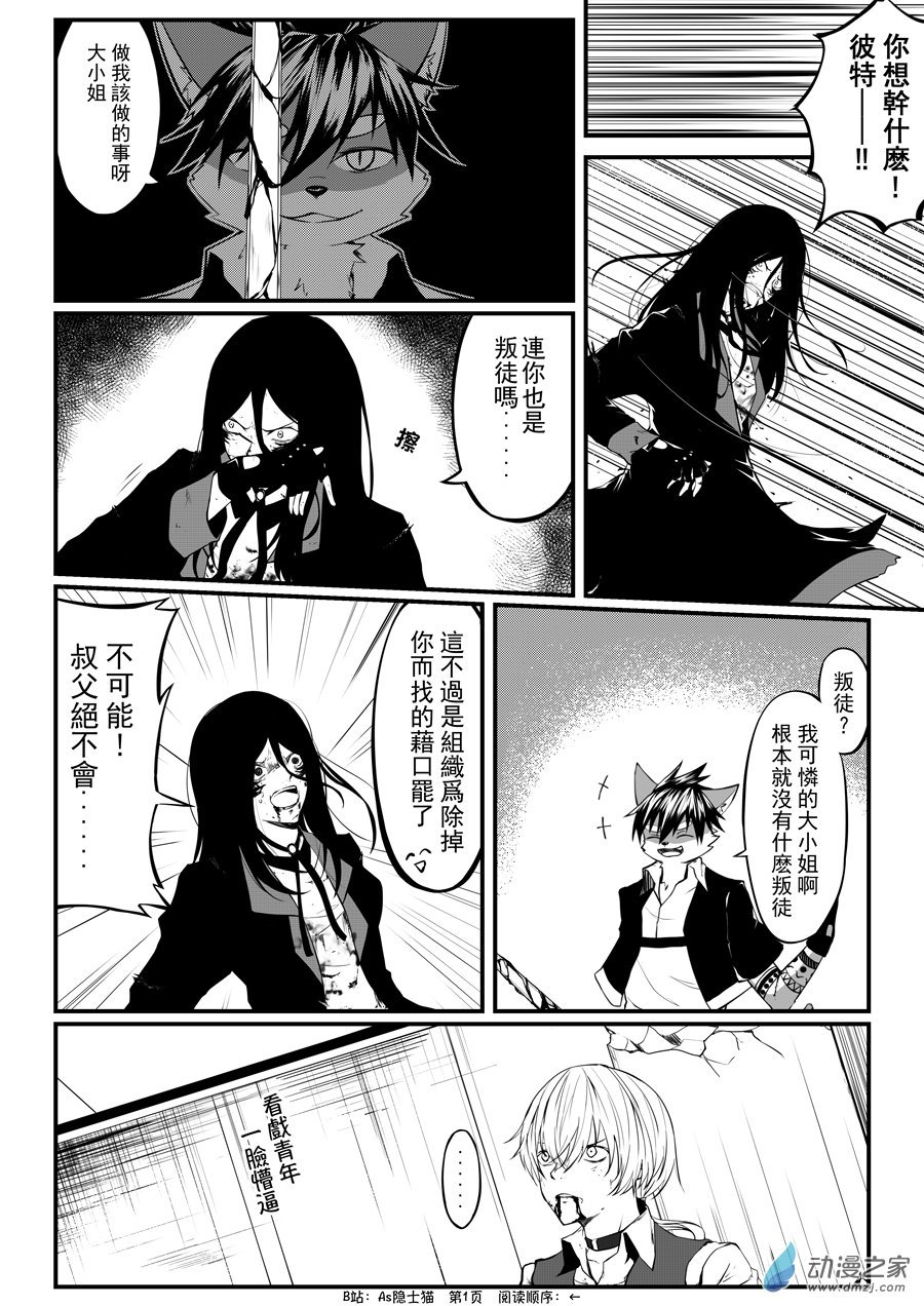 第07话