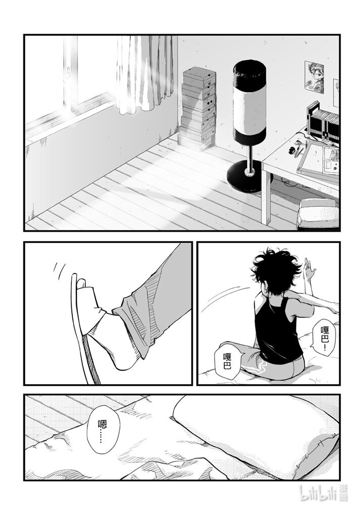 土客~ 土客~