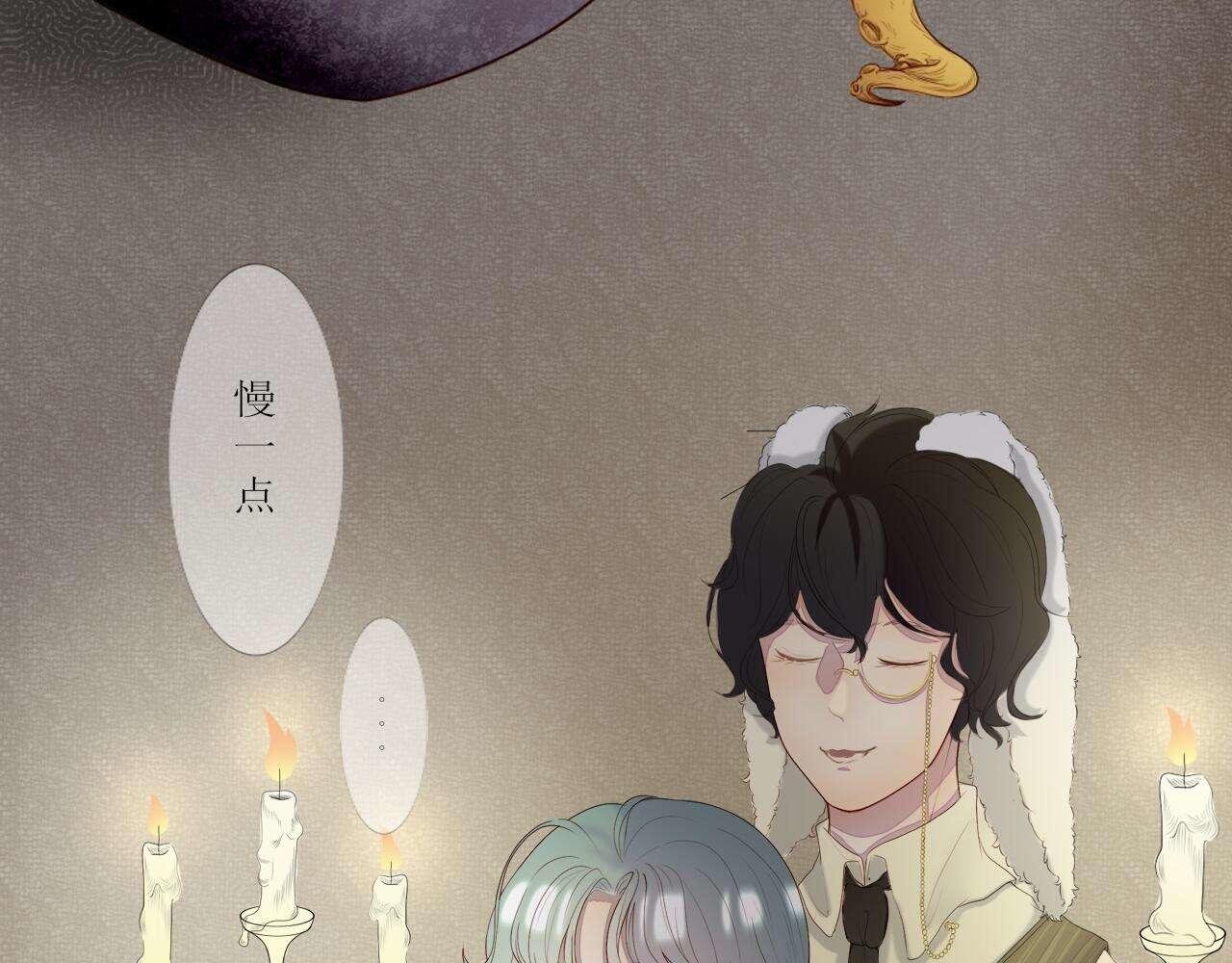 最后的药引