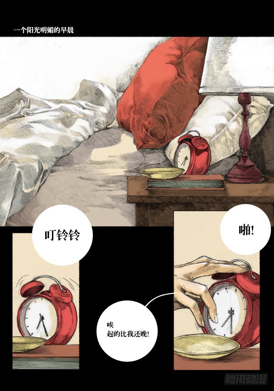 痘痘
