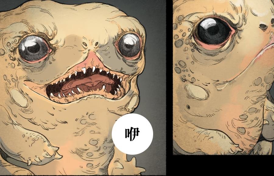 痘