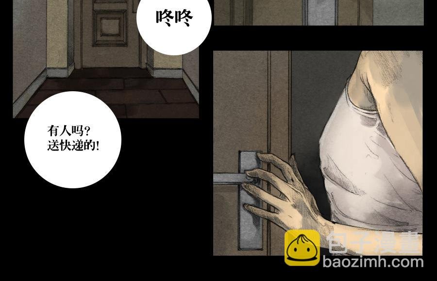 痘