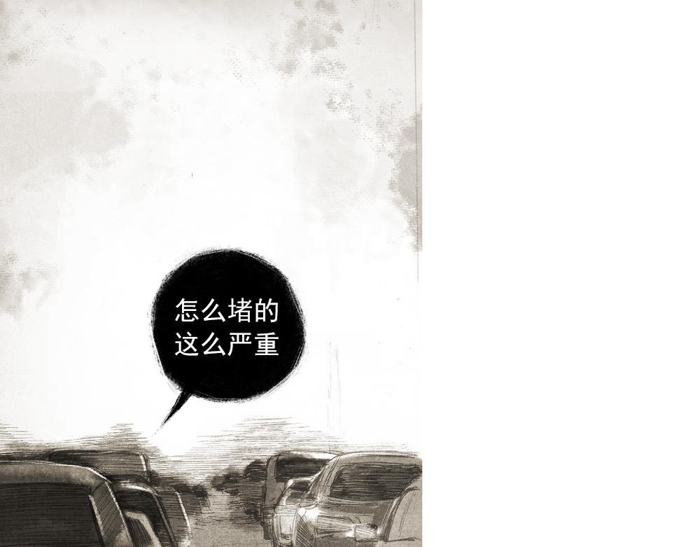 双生 . 下