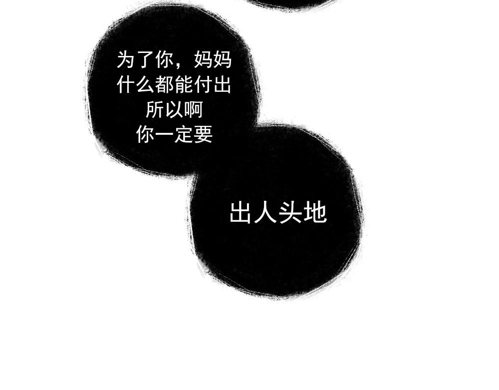 双生 . 下