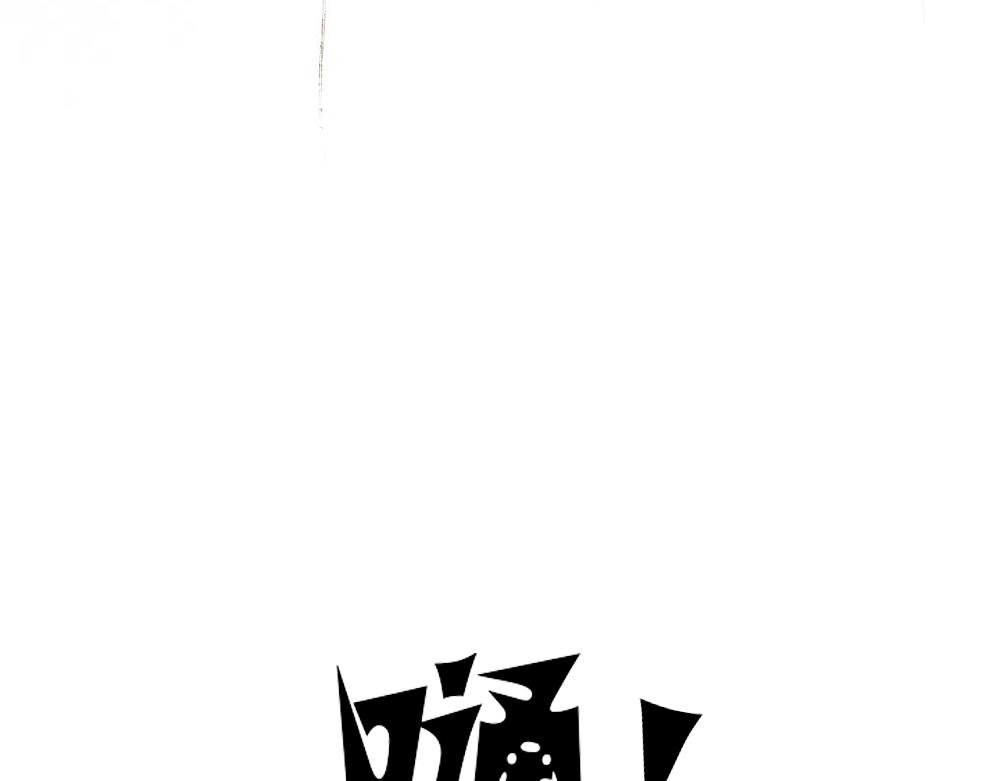 双生 . 下