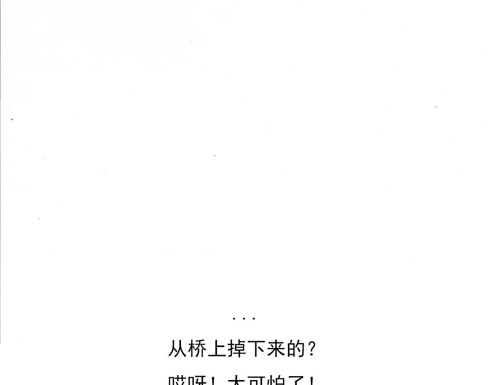 双生 . 下