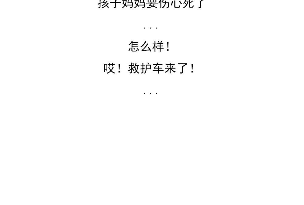 双生 . 下
