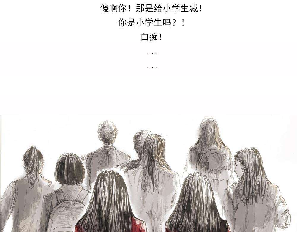 双生 . 上