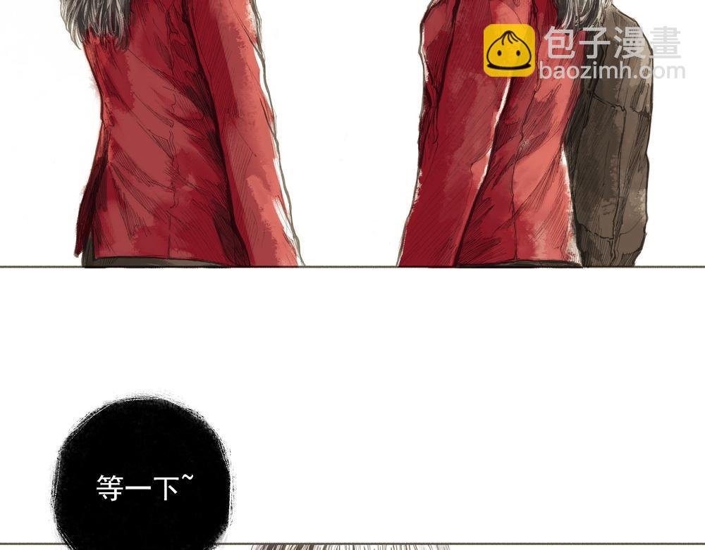 双生 . 上