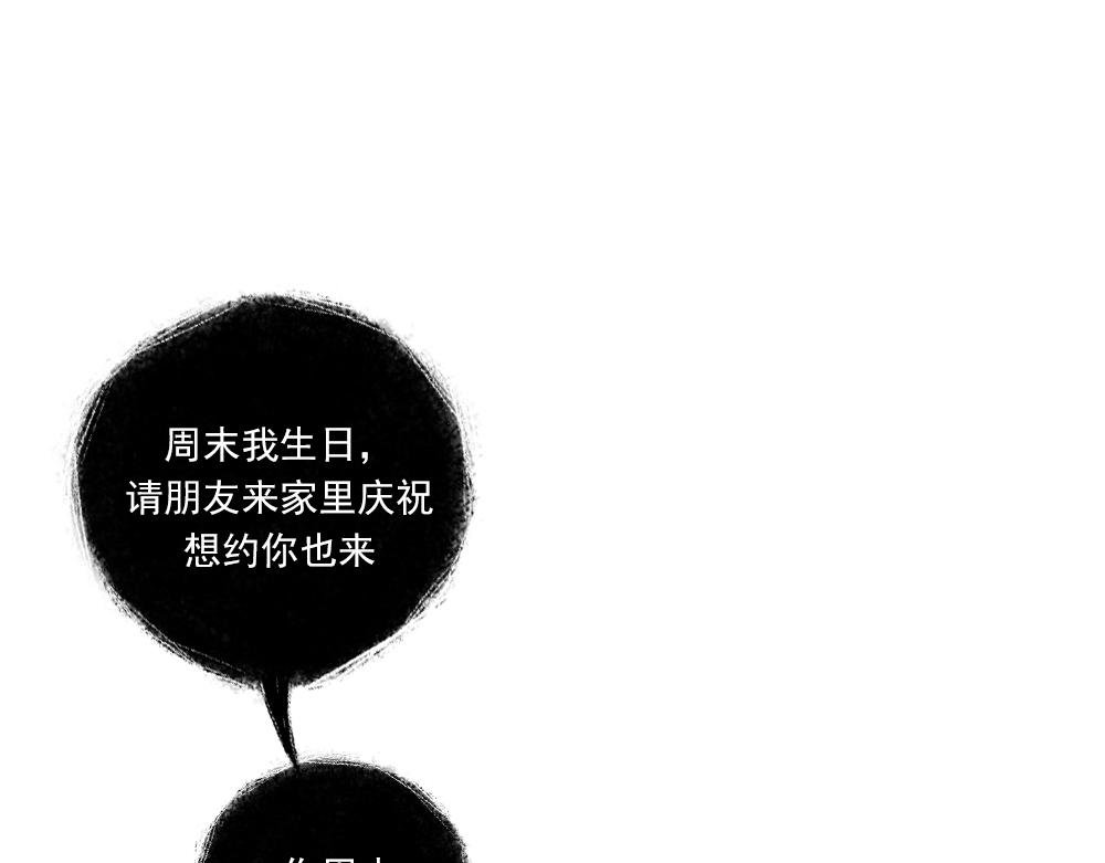 双生 . 上