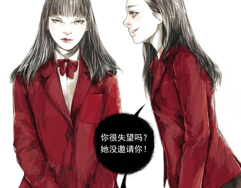 双生 . 上