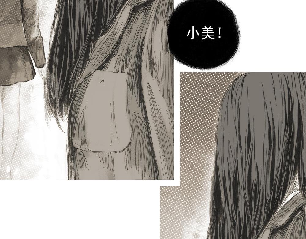 双生 . 上