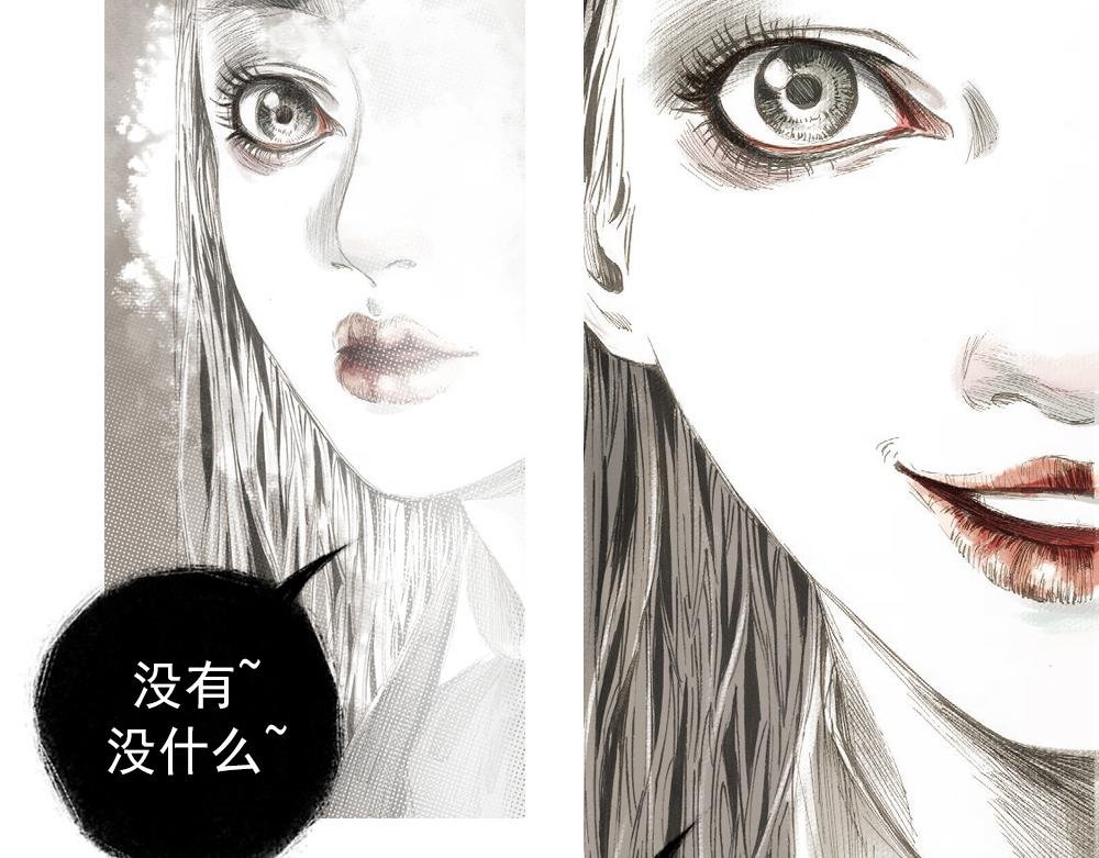 双生 . 上