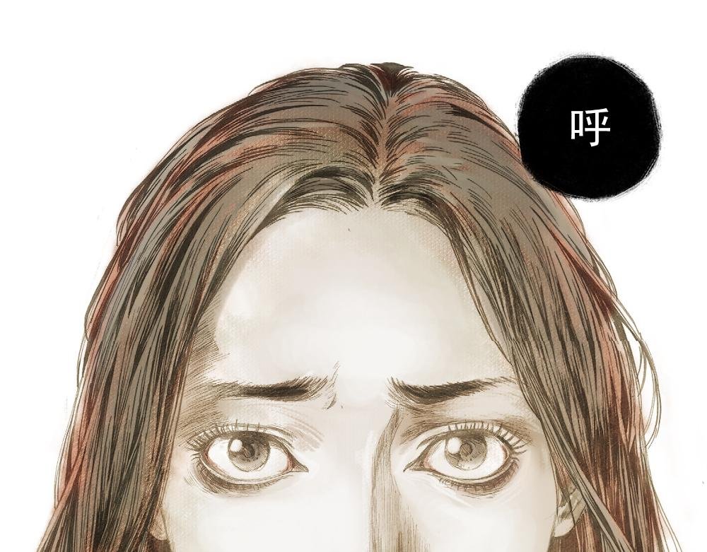 束身衣 02