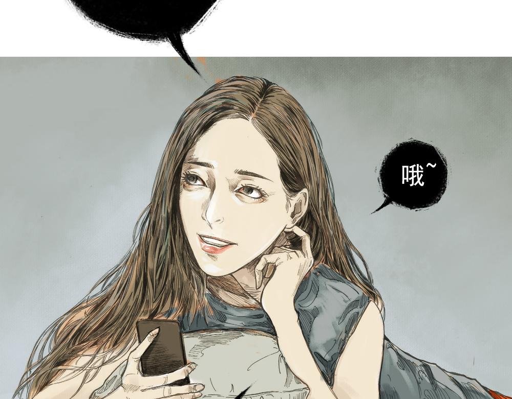 束身衣 01