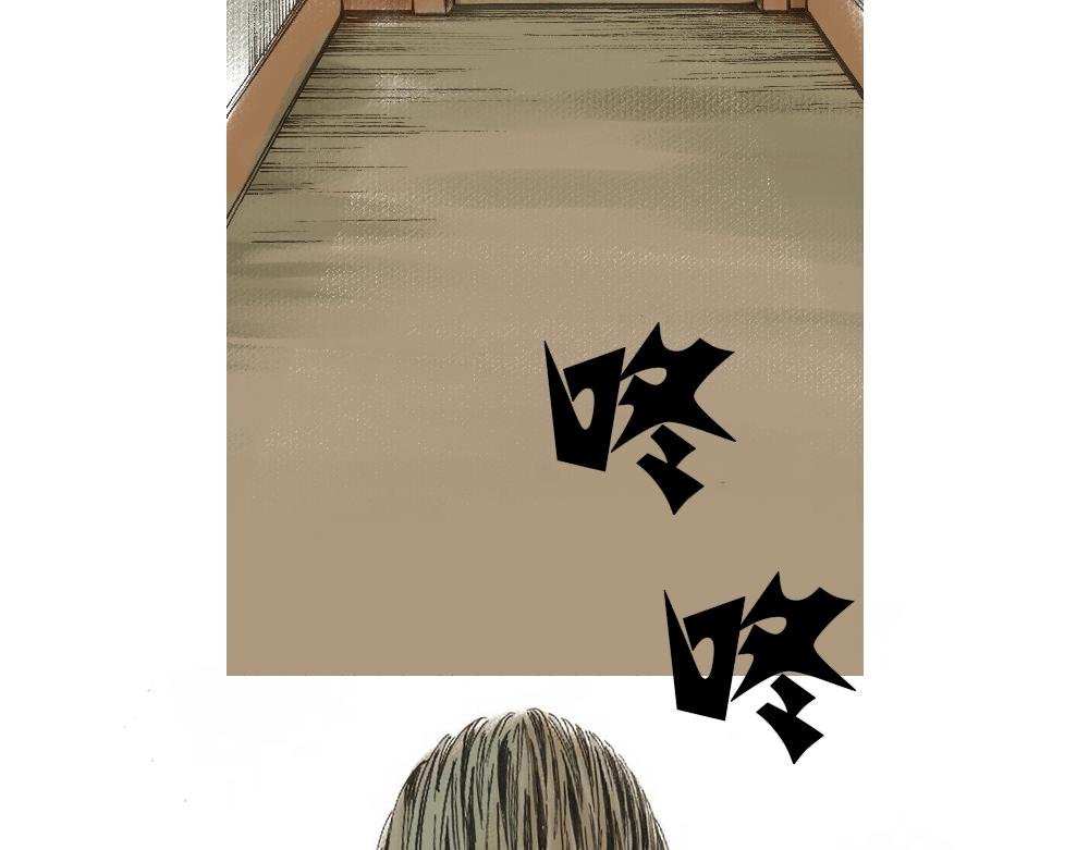 束身衣 01
