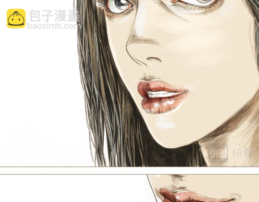 束身衣 01