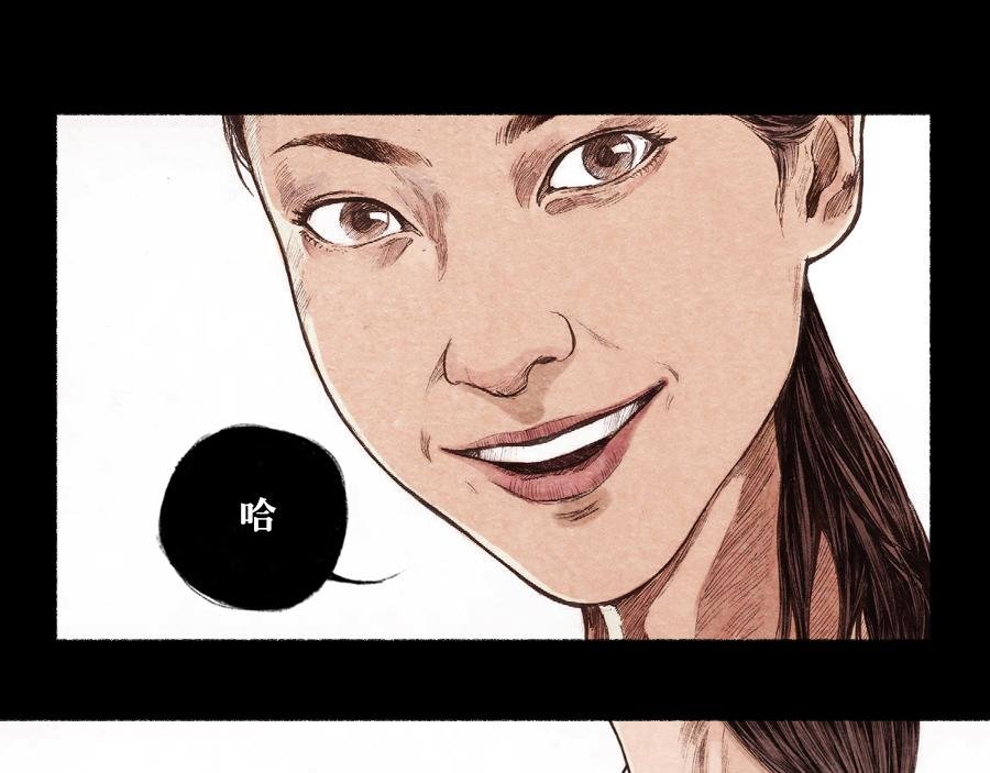 爱