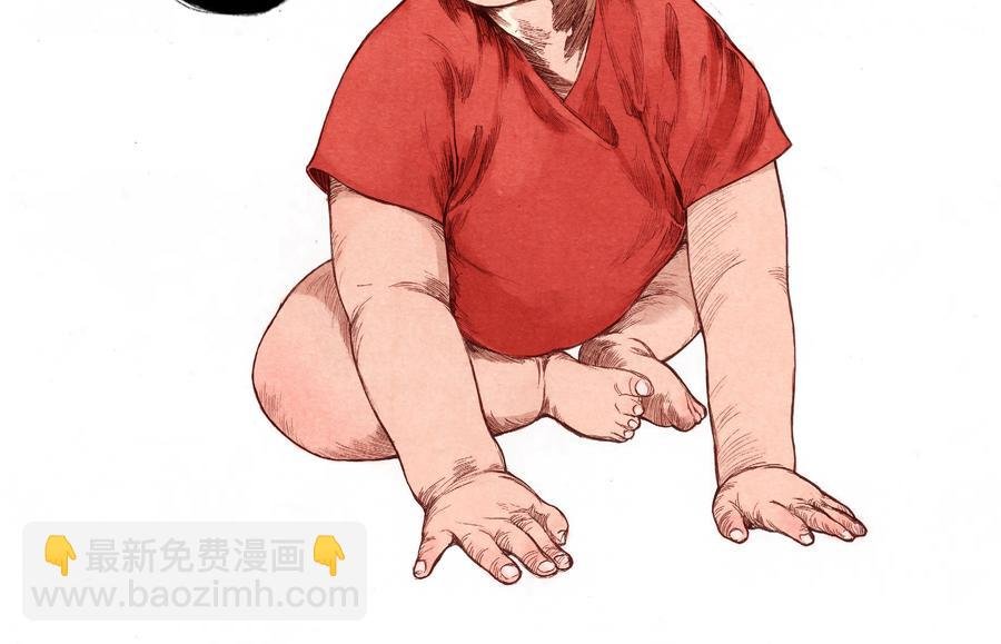 爱