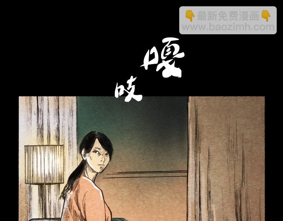 爱
