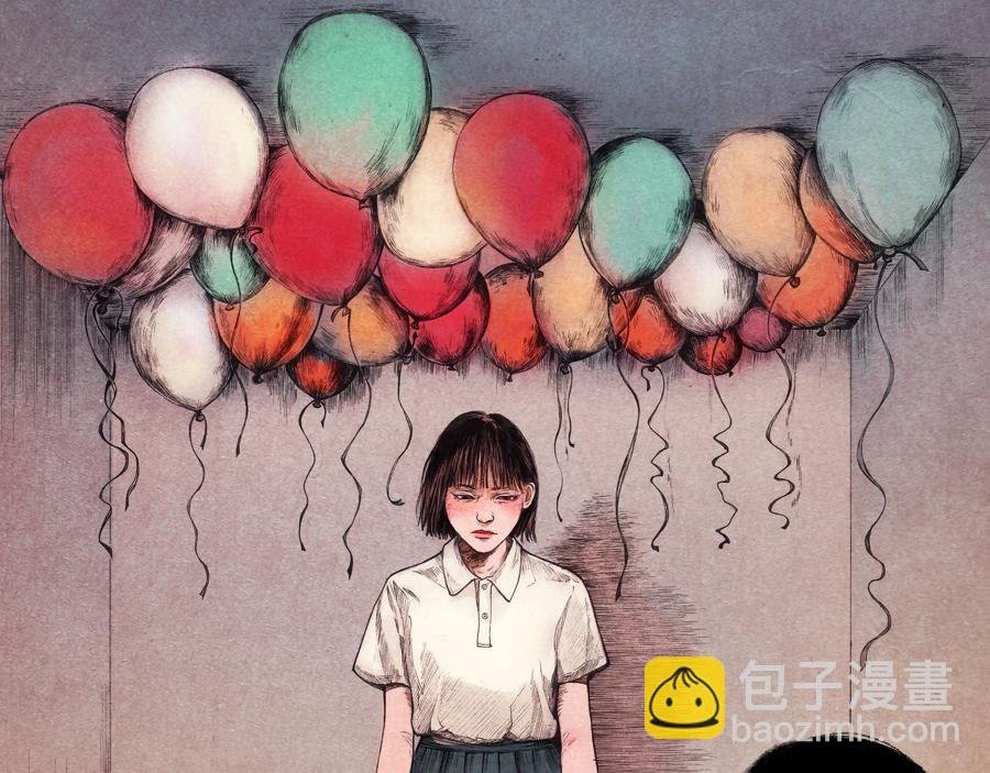 爱