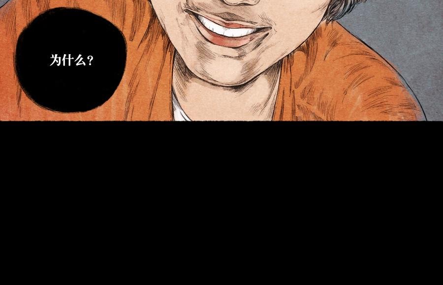 爱