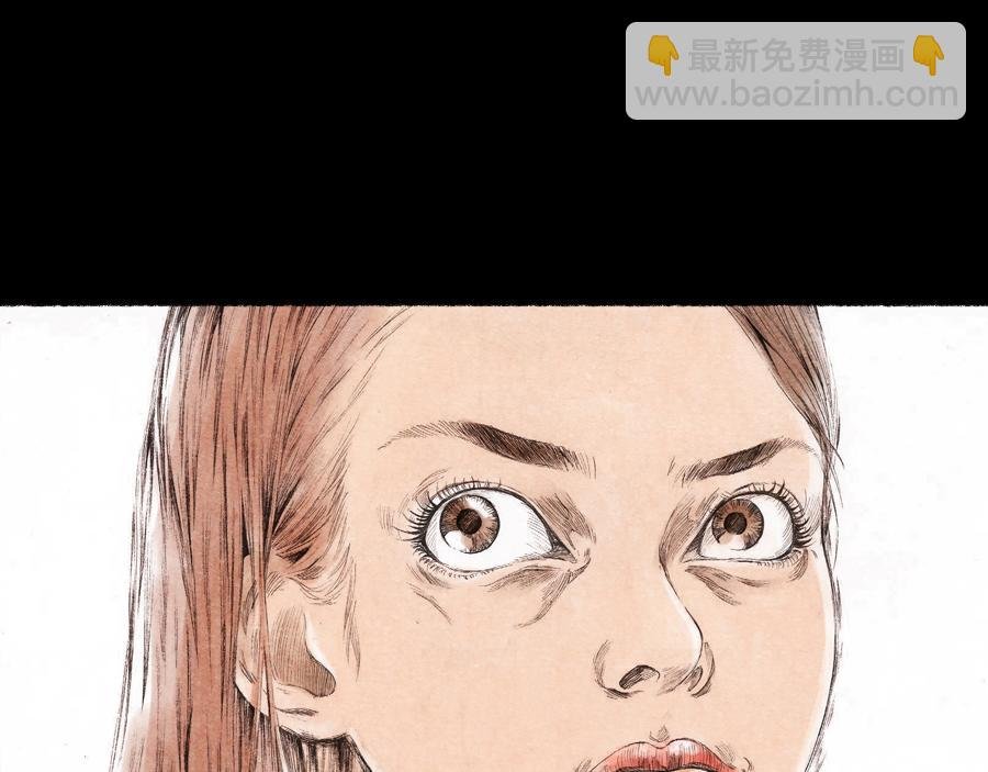 爱