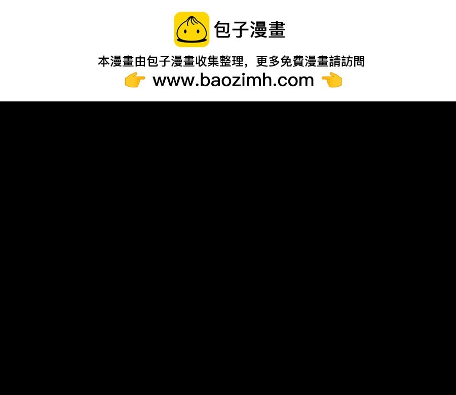 变异 下