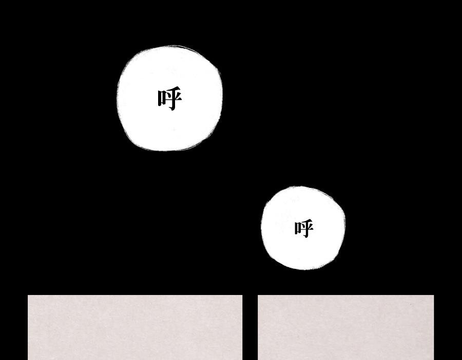 变异 下