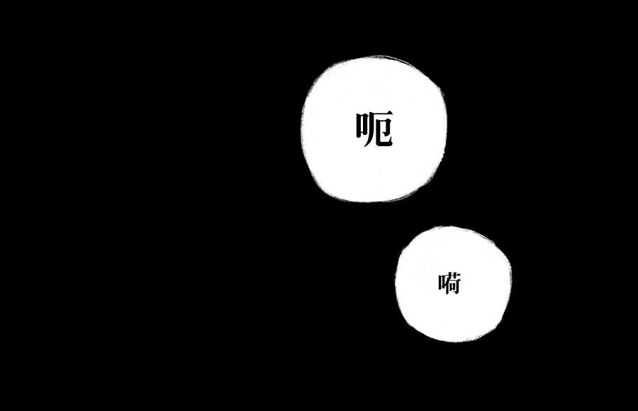 变异 下