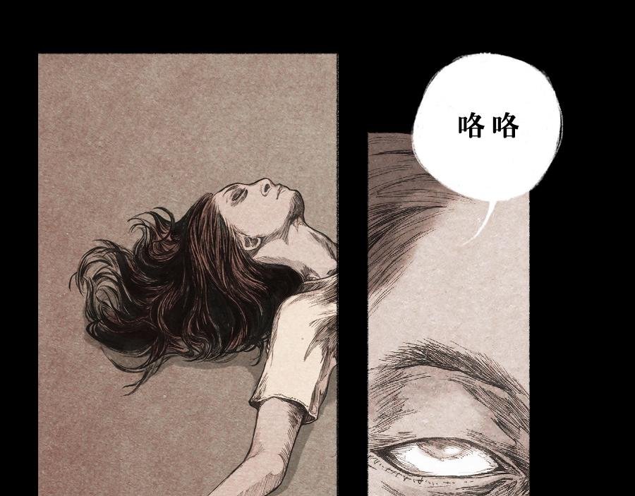变异 上