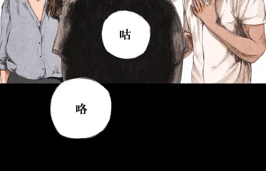 变异 上