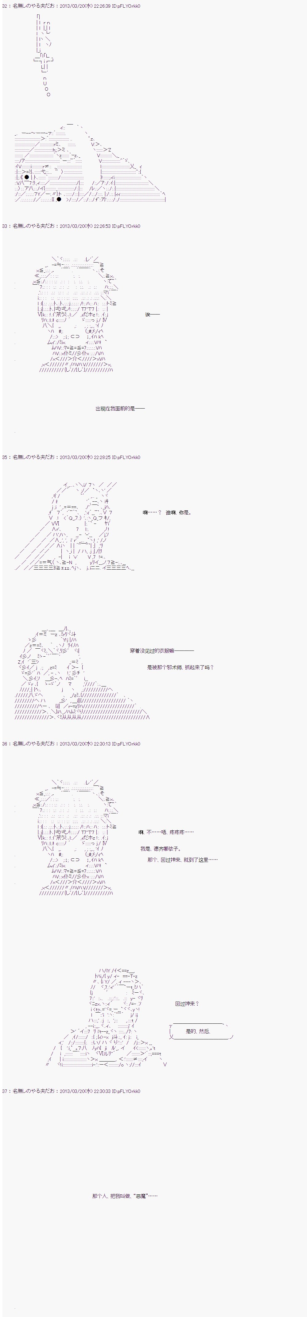 第01话