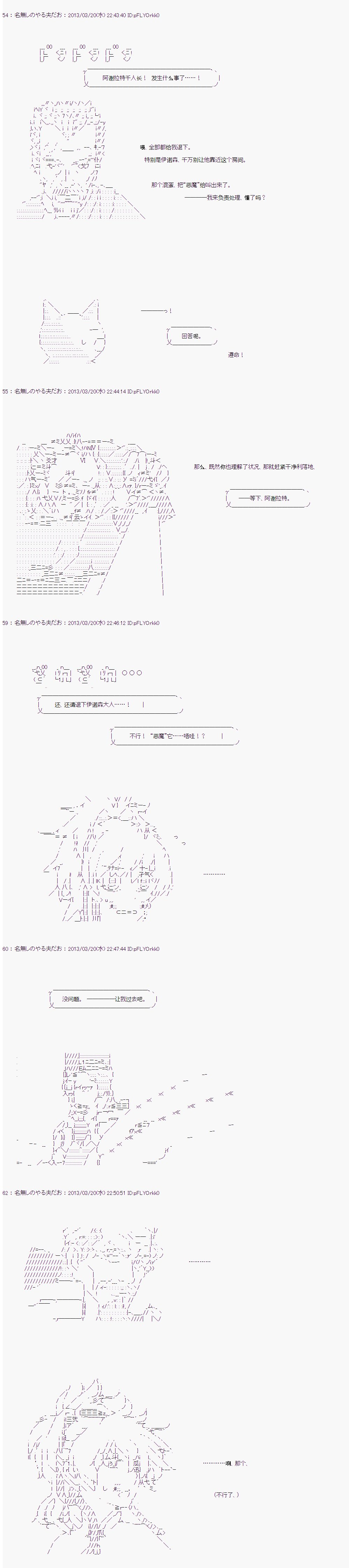 第01话