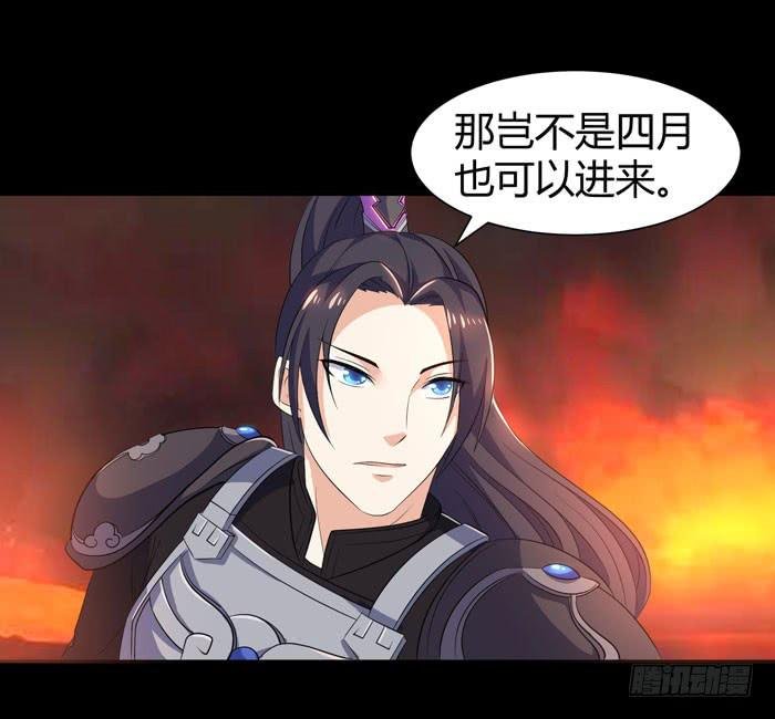 更新，全服通缉！