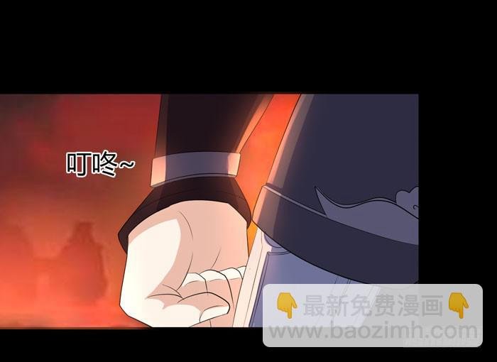 更新，全服通缉！
