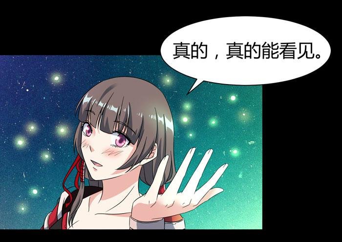 更新，全服通缉！