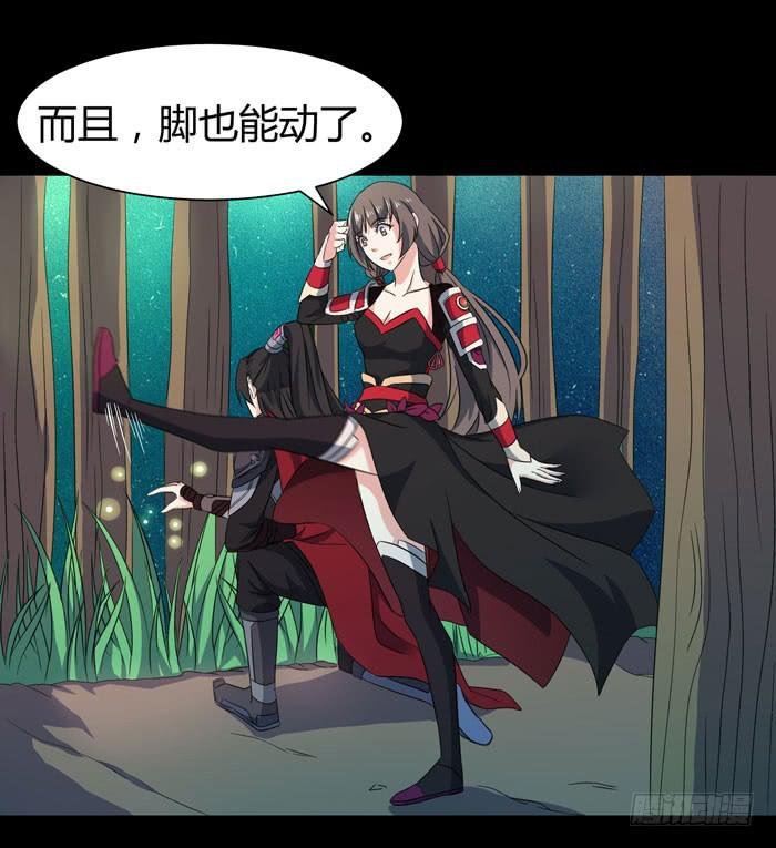 更新，全服通缉！