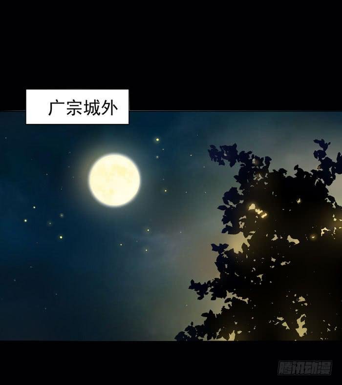 游戏新时代