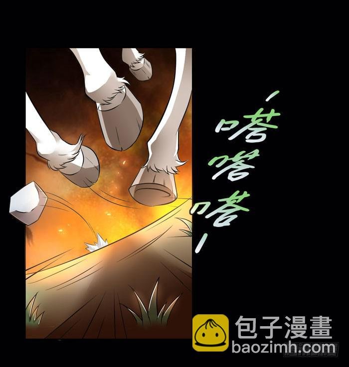游戏新时代